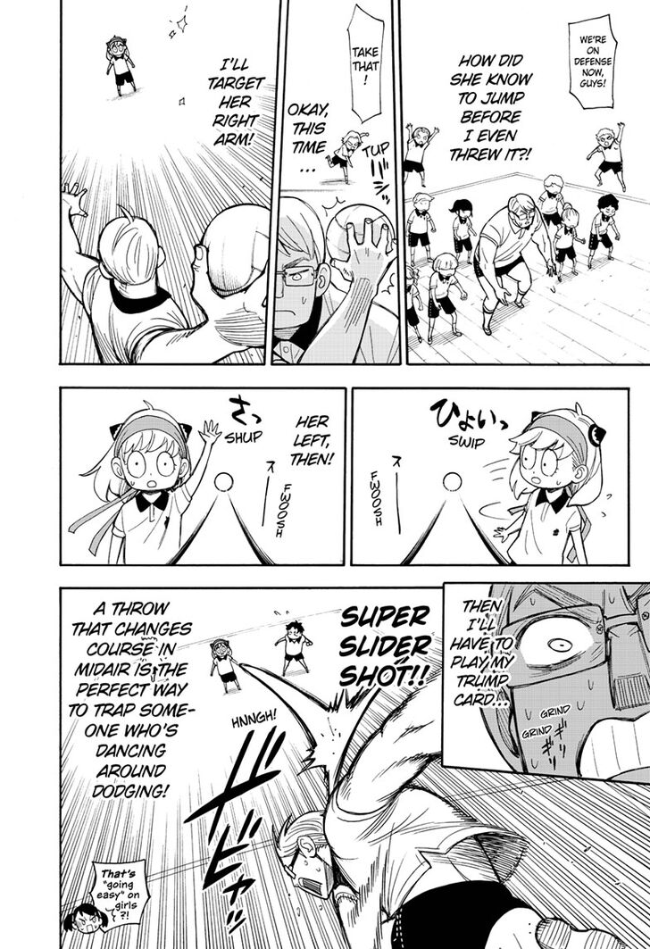 Spy x Family, Chapter 15 image 14